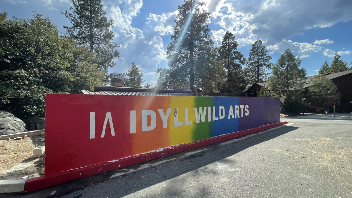 Internatni skola v USA Idyllwild Arts school - kampus 11